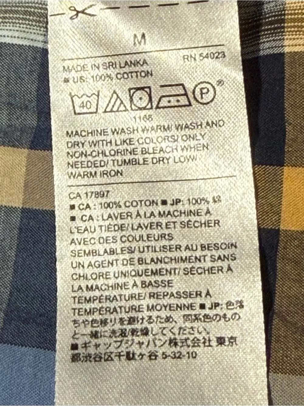 Banana Republic stretch soft wash slim fit